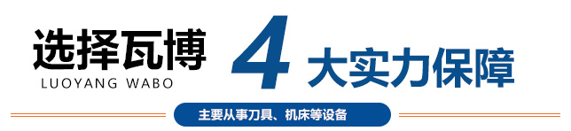 优势